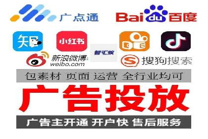 社交平台信息流广告推广案例精选